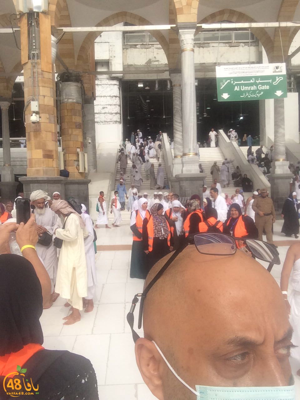 7ojaj yaffa bar (11).jpg